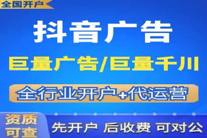百度平台推广案例：助力中小企业崛起